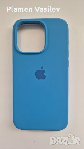 Калъф за iPhone 14 Pro
