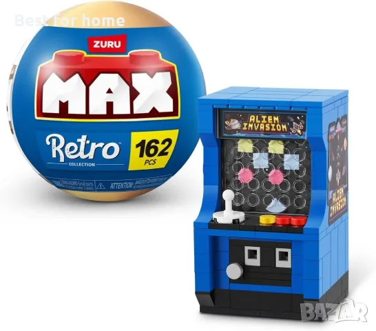 ZURU Max Premium Retro: Аркадна машина ZURU Max Premium Retro: Аркадна игра 162 части
