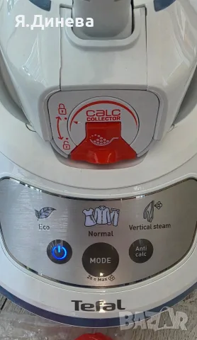 Парогенератор Tefal , снимка 6 - Ютии - 55484755