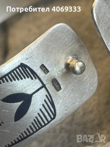 Руска Сребърна гривна проба 875, снимка 4 - Гривни - 54172108