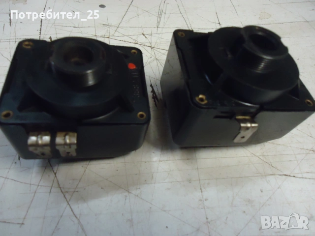 Ключове от Трабант, снимка 6 - Части - 39308882