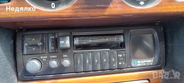 Blaupunkt Boston CC22,винтидж автокасетофон 