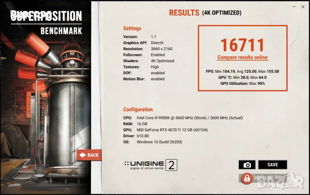 Видеокарта MSI RTX 4070 Ti VENTUS 3X 12G OC, снимка 3 - Видеокарти - 55658566
