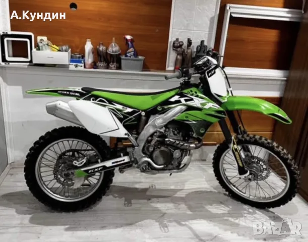 Kawasaki Kx450F