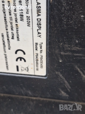 PSU BN44-00508B P43HW_CDY  for ,SAMSUNG PS43E450A1  43inc DISPLAY S43AX-YB01, снимка 5 - Части и Платки - 54153737