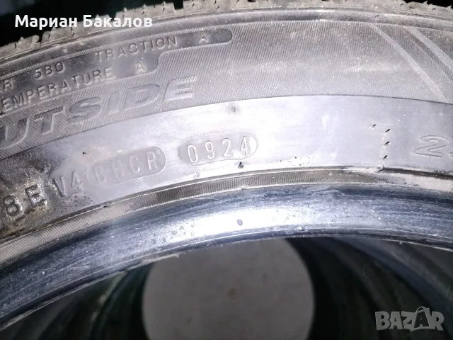 Гуми Nexen 255/45/20 летни 4бр. , снимка 6 - Гуми и джанти - 55499557