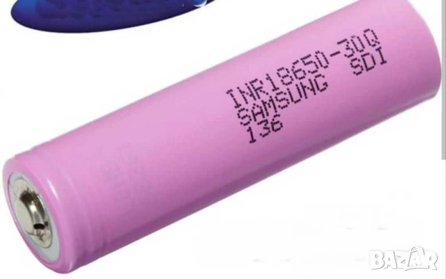 Акумулаторни батерии Samsung 18650 30 Q с пъпка и без пъпка