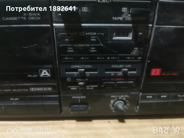 Kenwood deck, снимка 5 - Декове - 54674888