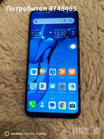 huawei p smart Z 4ram 64giga zapazen raboti super , снимка 4 - Huawei - 54431192