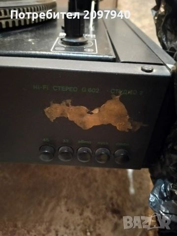 Грамофон Unitra G-602, снимка 6 - Грамофони - 55073594