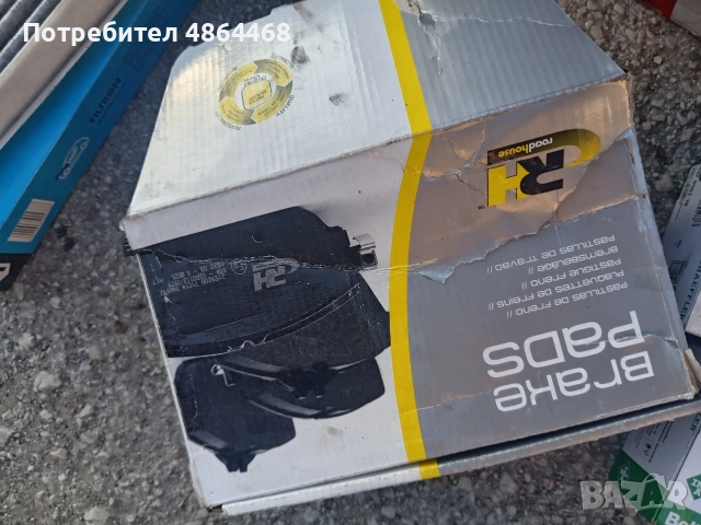 Продавам части и салон  за ауди А4 Б8 2008 