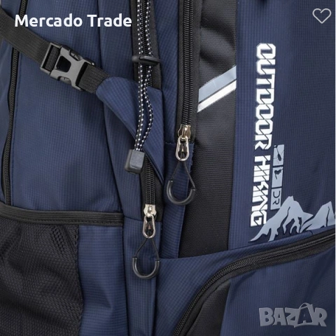 Туристическа раница Mercado Trade, 60л., Тъмносин, снимка 4 - Спортна екипировка - 55111636