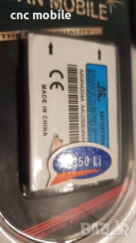 Батерия Motorola C350 - Motorola C380 - Motorola C385 - Motorola C390 - Motorola C450