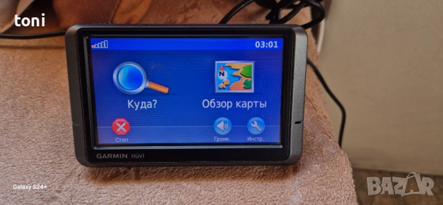 Продавам навигация Garmin Nuvi 205W