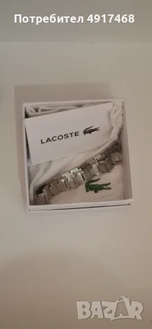 Гривна на Lacoste, снимка 2 - Гривни - 55647983