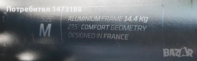 Велосипед Rockrider st 520, 27.5", снимка 4 - Велосипеди - 54330354