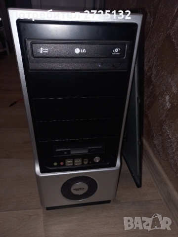 кутия за компютър asus vento, снимка 3 - Захранвания и кутии - 54948631