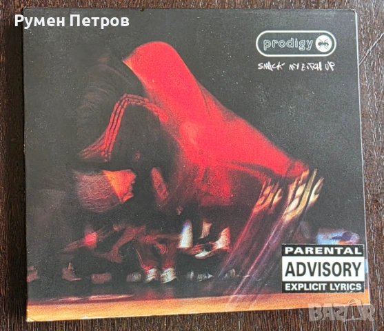 ЗА КОЛЕКЦИОНЕРИ !  Maxi CD Single - THE PRODIGY - SMACK BY BITCH UP