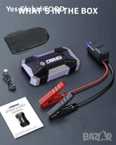CARHEV 4500A Jump Starter 12V Power Bank, снимка 7 - Друга електроника - 53983373