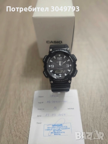 Часовници Casio , снимка 2 - Мъжки - 54723749
