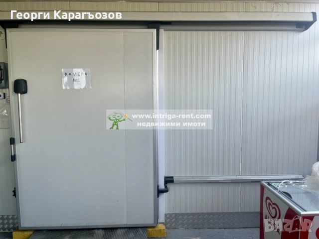 №4102 Хладилни камери и склад под наем в село Узунджово, Хасково!, снимка 4 - Складове - 54763053
