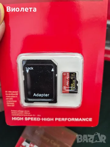 Kapmu naMem MicroSD (128GB c aganmep и 1TB) – Комплект, снимка 3 - Друга електроника - 55389224