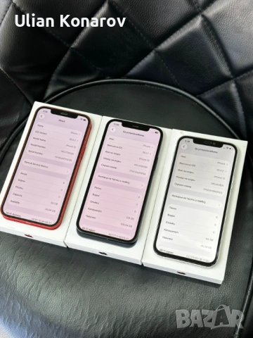 iphone 12 3броя, снимка 6 - Apple iPhone - 54537992