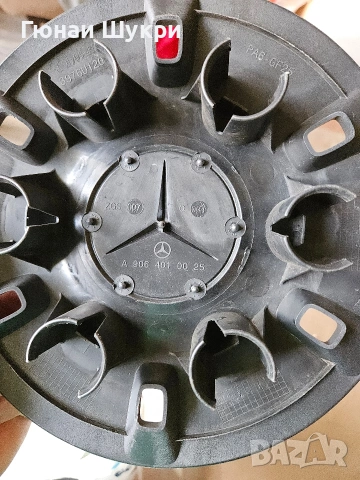 оригинални капачки за железни джанти Mercedes Sprinter 
