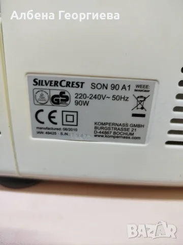 Оверлог SILVERCREST  SON90A1, снимка 5 - Шевни машини - 55614992