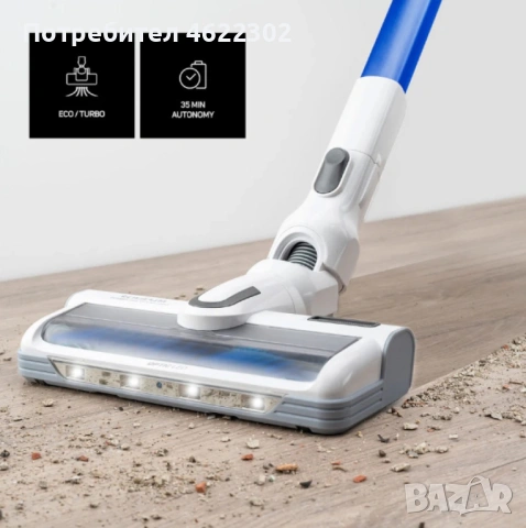 Вертикална прахосмукачка , снимка 3 - Прахосмукачки - 53958866