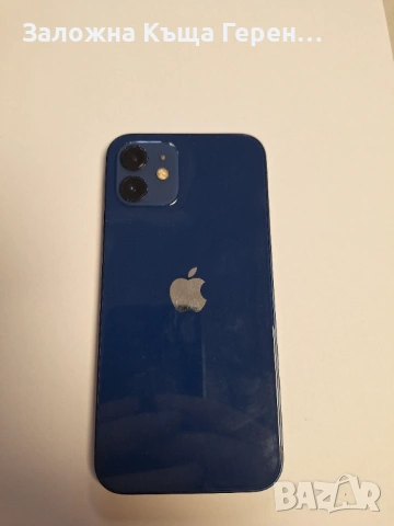 Iphone 12 64GB, снимка 7 - Apple iPhone - 54942773