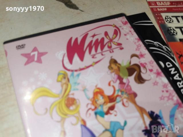 WINX 7 DVD 3006260830L1, снимка 3 - DVD филми - 55095926