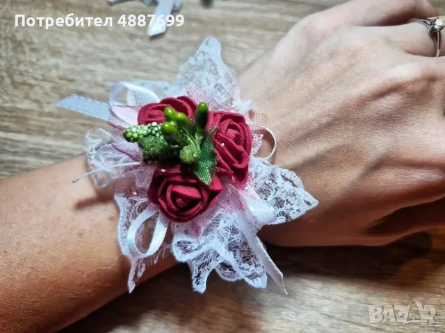 Гривни бутониери
