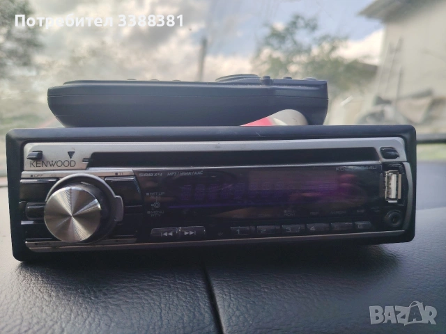 CD KENWOOD USB