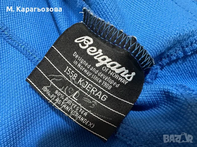 Мъжко софтшел яке Bergans of Norway Kjerag, Размер XL, снимка 7 - Якета - 55683874