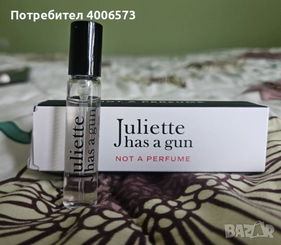 Juliette has a gun- Not a perfume 5ml