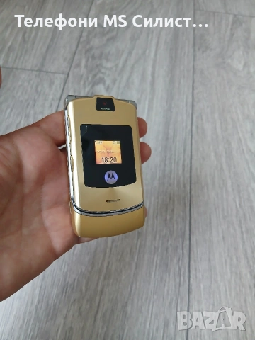 Motorola V3i Dolce & Gabanna Gold, снимка 7 - Motorola - 55191690