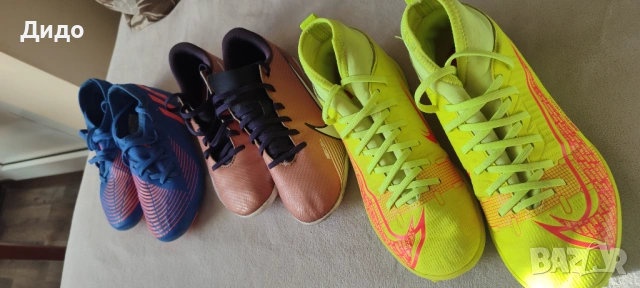 Бутонки NIKE Mercurial размер 35 и размер 36,5  и ADIDAS размер 32