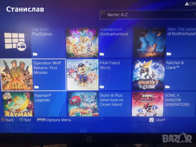 PlayStation 4 Slim Софтуер 9.03 | 20+ Топ Игри | Отлично Състояние, снимка 3 - PlayStation конзоли - 55687323