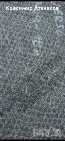 58410-0F020. Кора багажник резервна гума за Тойота версо. 2013-2018г. , снимка 4 - Части - 54054173