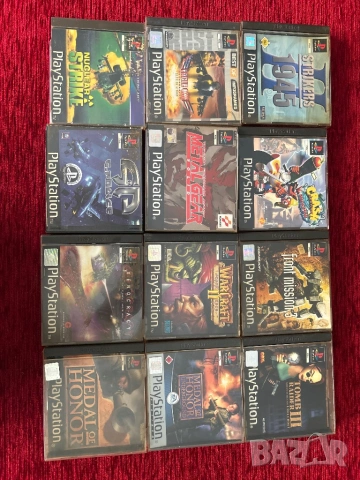 Игри за PlayStation 1