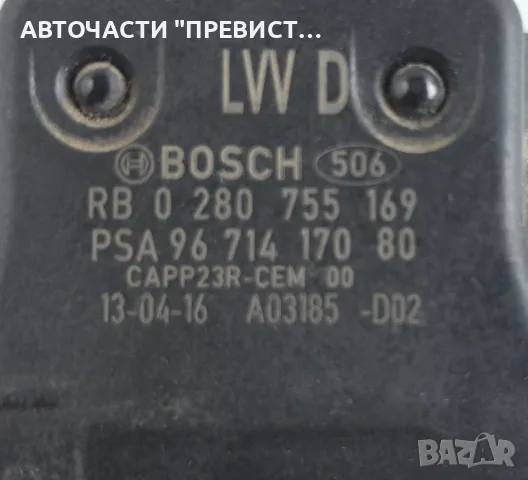Потенциометър Педал Газ Пежо 3008 5008 Peugeot 3008 5008 1.6HDI OEM 9671417080, снимка 2 - Части - 55339357