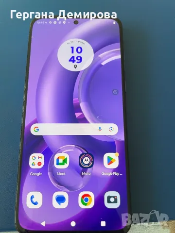 Motorola Edge 30 Neo 5G, 128GB, Pantone Very Peri (Лилав) – перфектно състояние, снимка 2 - Motorola - 55459223