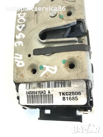 Механизъм за заключване за предна дясна врата за Dodge Caliber (2006-2011) 04589416AD, снимка 3 - Части - 55335253