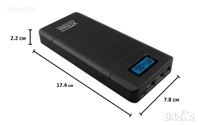 Външна батерия за зареждане на лаптоп XT-20000QC3 20100mAh 5V 65W Power Bank Бързо зарядно , снимка 8 - Друга електроника - 54351649