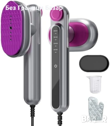 Нов Ръчен парогенератор за дрехи 1200W 2 режима сухо гладене за дом и пътуване парна ютия