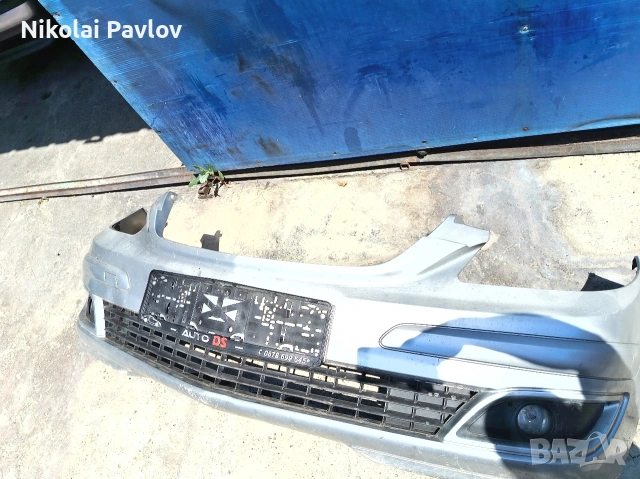 Резевна гума части за Мерцедес Б класа, снимка 2 - Части - 54699938