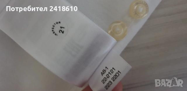 GANT Pique Cotton Size M НОВО! ОРИГИНАЛ! Мъжка Тениска!, снимка 2 - Тениски - 54971645