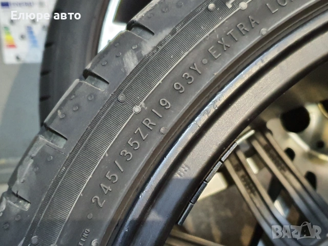 Джанти за BMW 5x120x8,5J/9,5J19, снимка 12 - Гуми и джанти - 54624480
