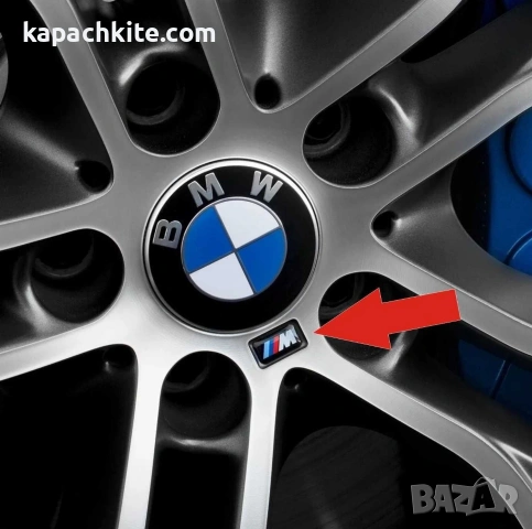 Комплект от 4 стикера емблеми лого M Performance за джанти на BMW, снимка 2 - Аксесоари и консумативи - 55050412